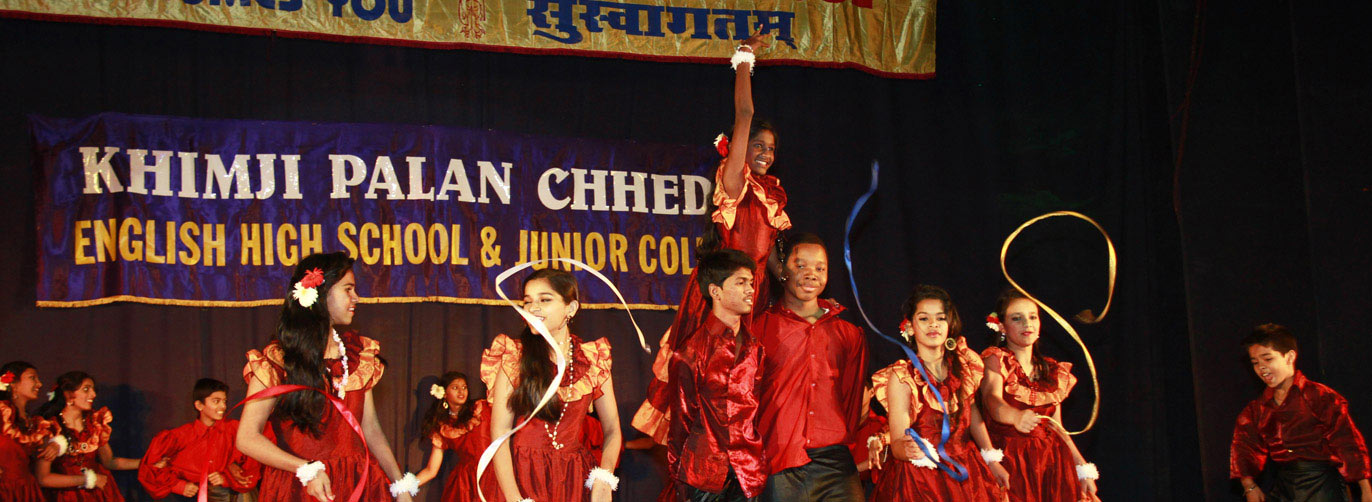 Annual Day